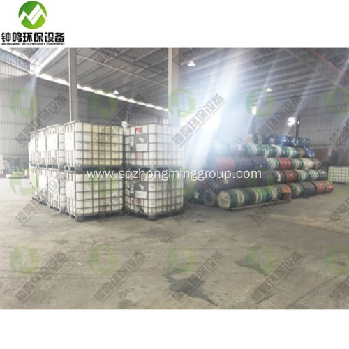 Waste Black Engine Oil Recycling to Diesel Equipment